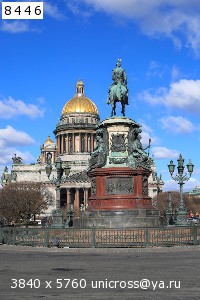 Фото 8446 (Памятник Николаю I)