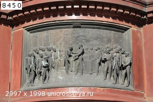 Фото 8450 (Памятник Николаю I)